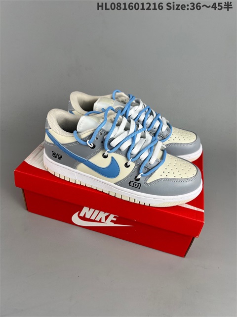 men low dunk sb shoes H 2022-12-18-031